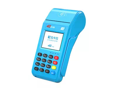 商水拉卡拉传统大POS机